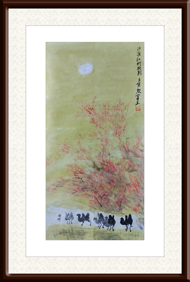 殷富兰作品4《沙漠红柳驼影》.jpg