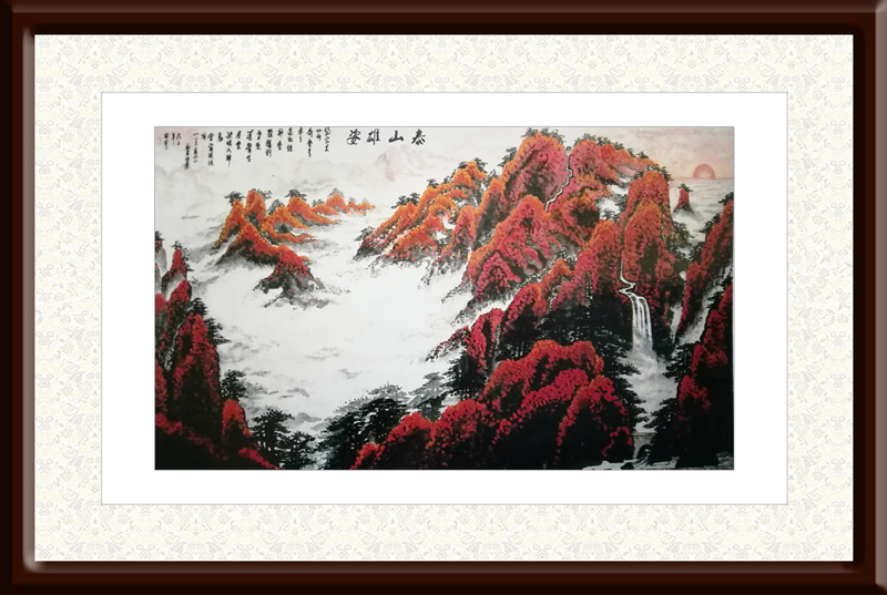 白桂芹作品1《泰山雄姿》.jpg
