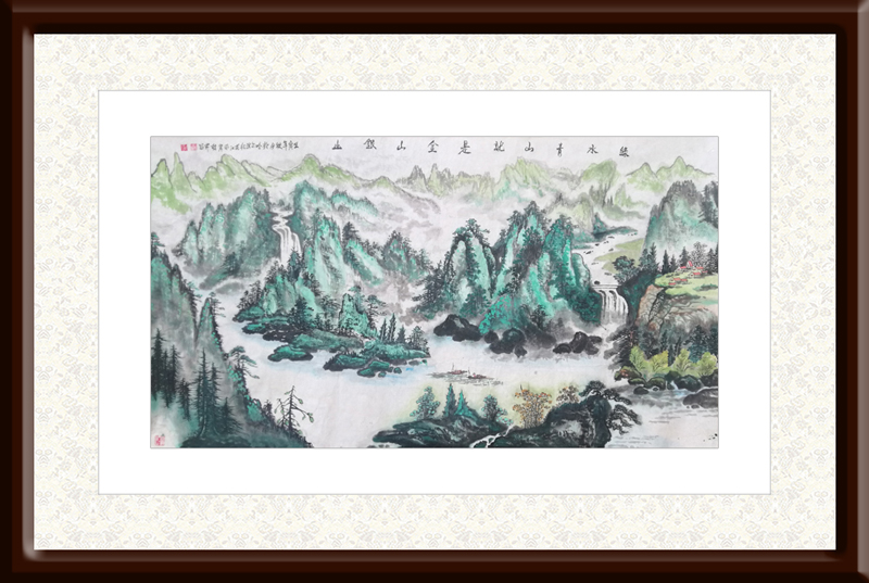 白桂芹作品3《绿水青山就是金山银山》.jpg