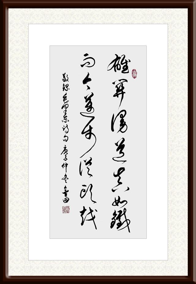 1672059981747597.jpg 林金田作品8《雄关漫道真如铁-而今迈步从头越》.jpg