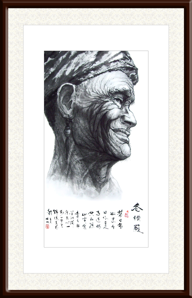 林栩作品5《老模苏》.jpg