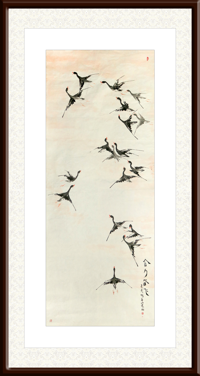 林栩作品9《合力奋飞》.jpg