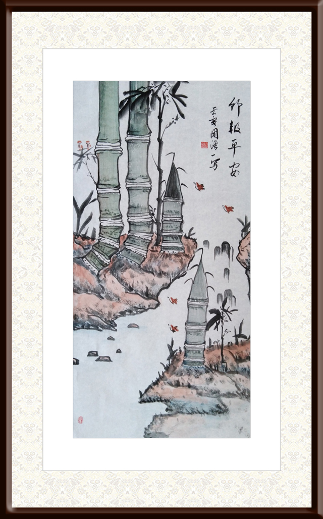 周强一作品5《竹报平安》.jpg