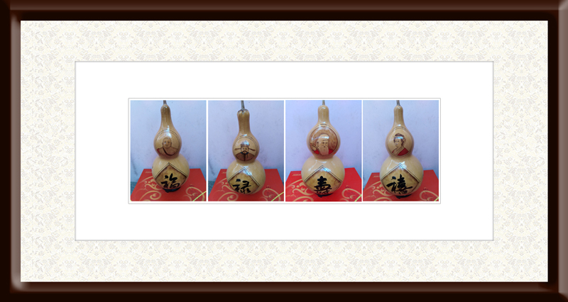 周强一作品8--葫芦烙画《福禄寿禧》.jpg