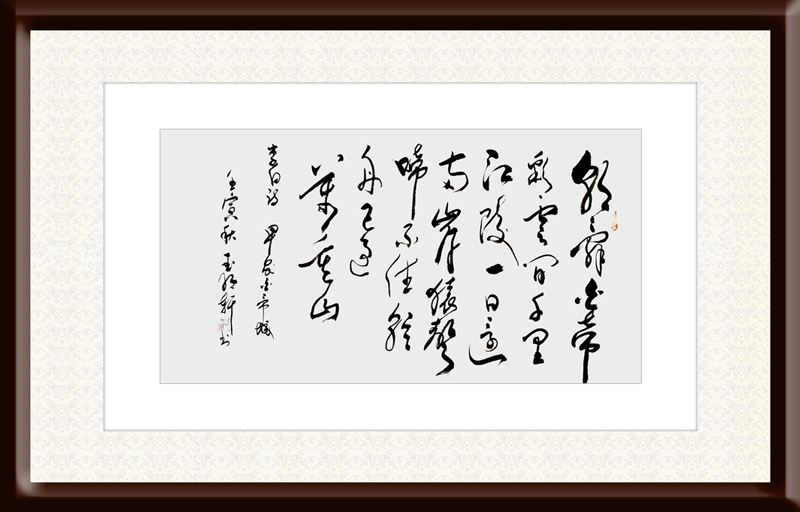 玉明轩作品7《早发白帝城》.jpg