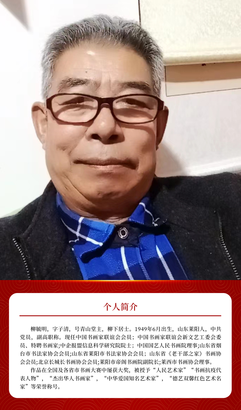 简介.jpg