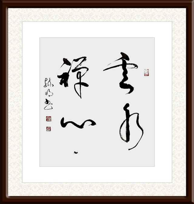 柳毓明作品1.jpg