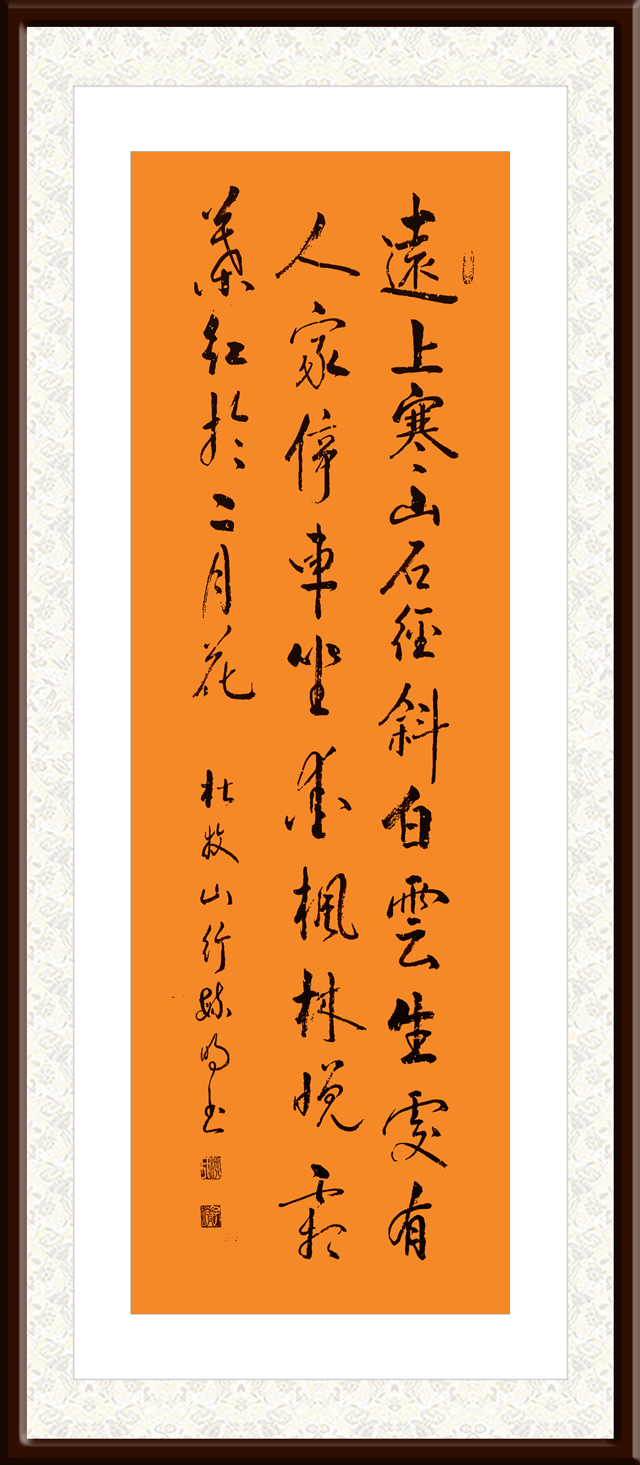 柳毓明作品7.jpg