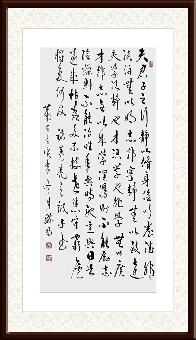 柳毓明作品8.jpg