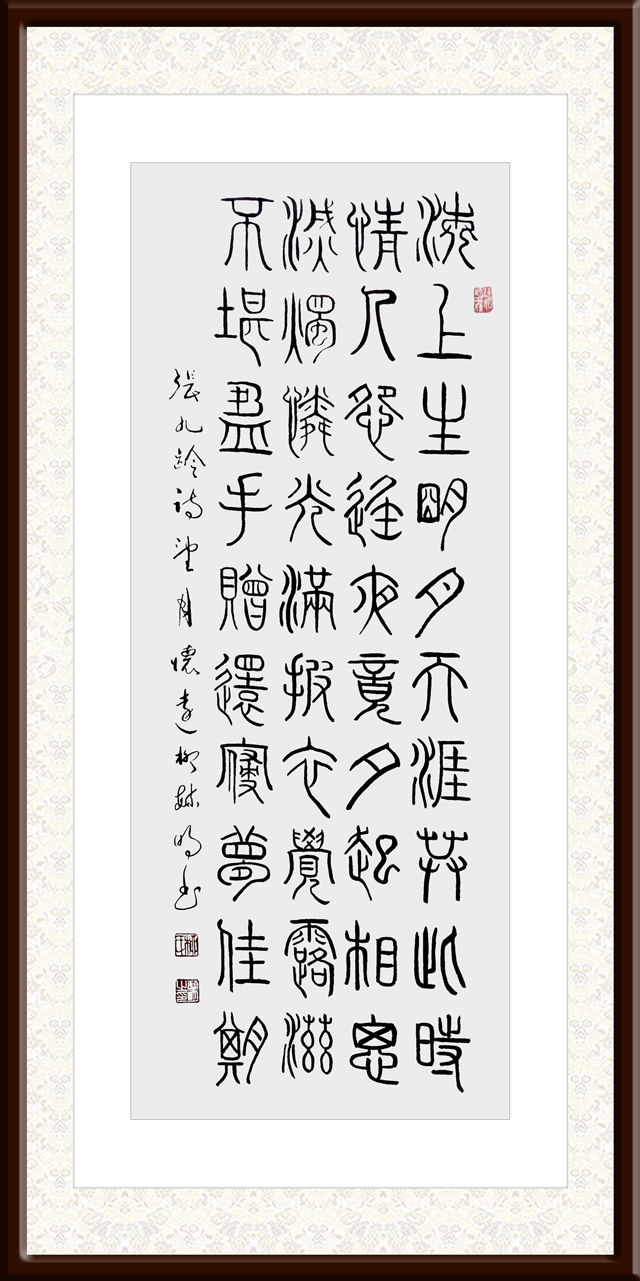 柳毓明作品10.jpg