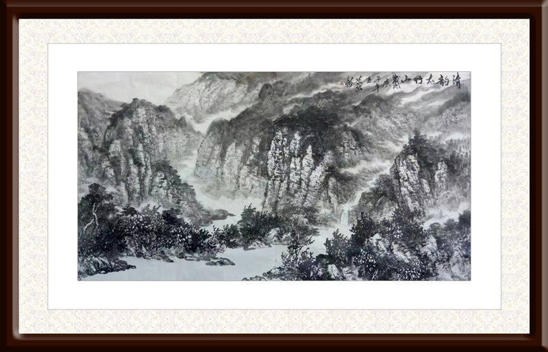 任纪成作品2《清韵太行山》.jpg