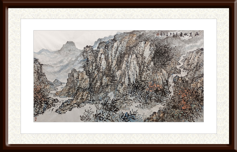 任纪成作品3《山高水长》.jpg