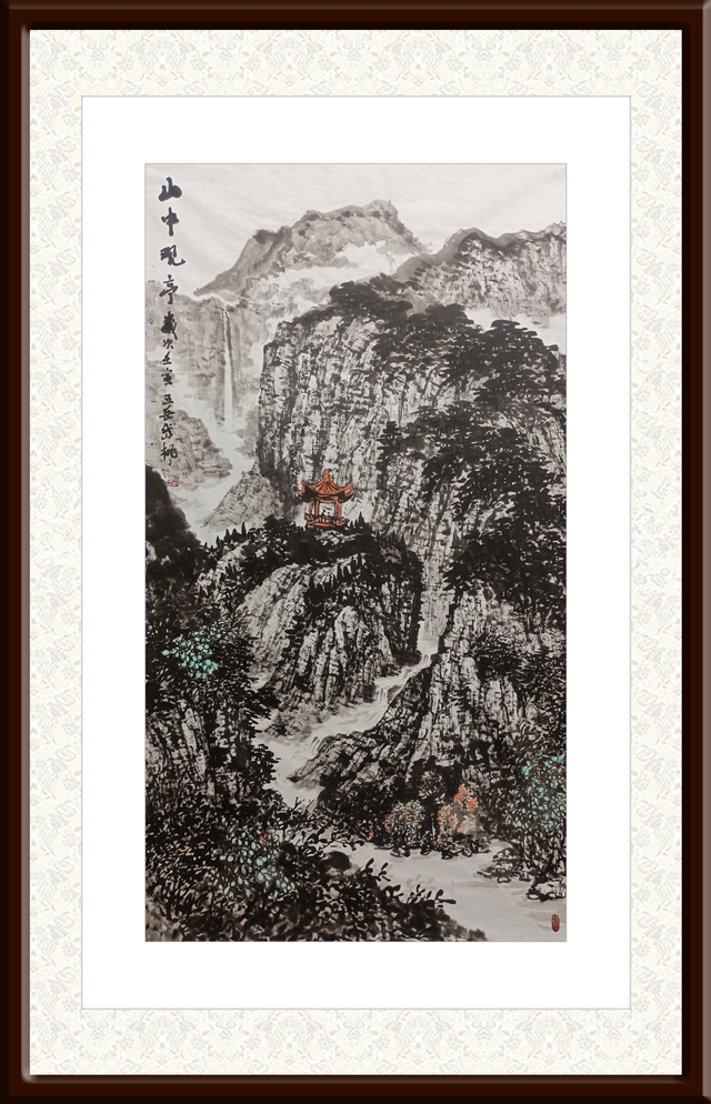 任纪成作品7《山中观亭》.jpg