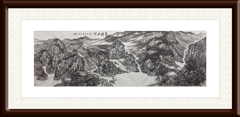 任纪成作品10《气蕴山河》.jpg