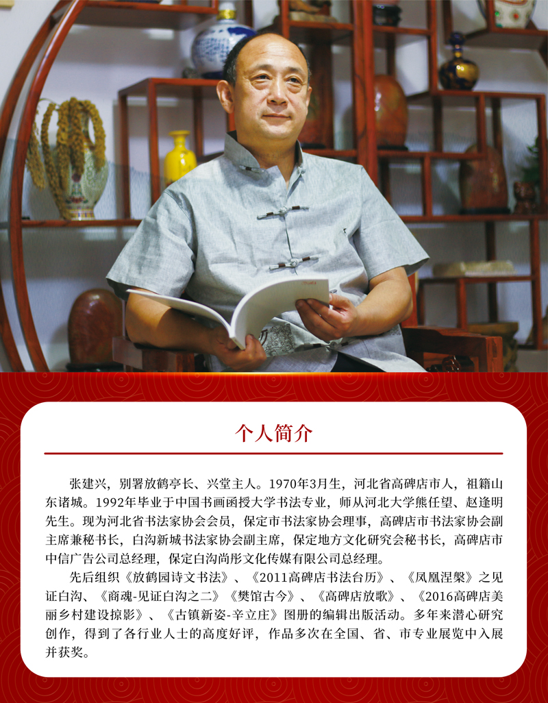 简介.jpg