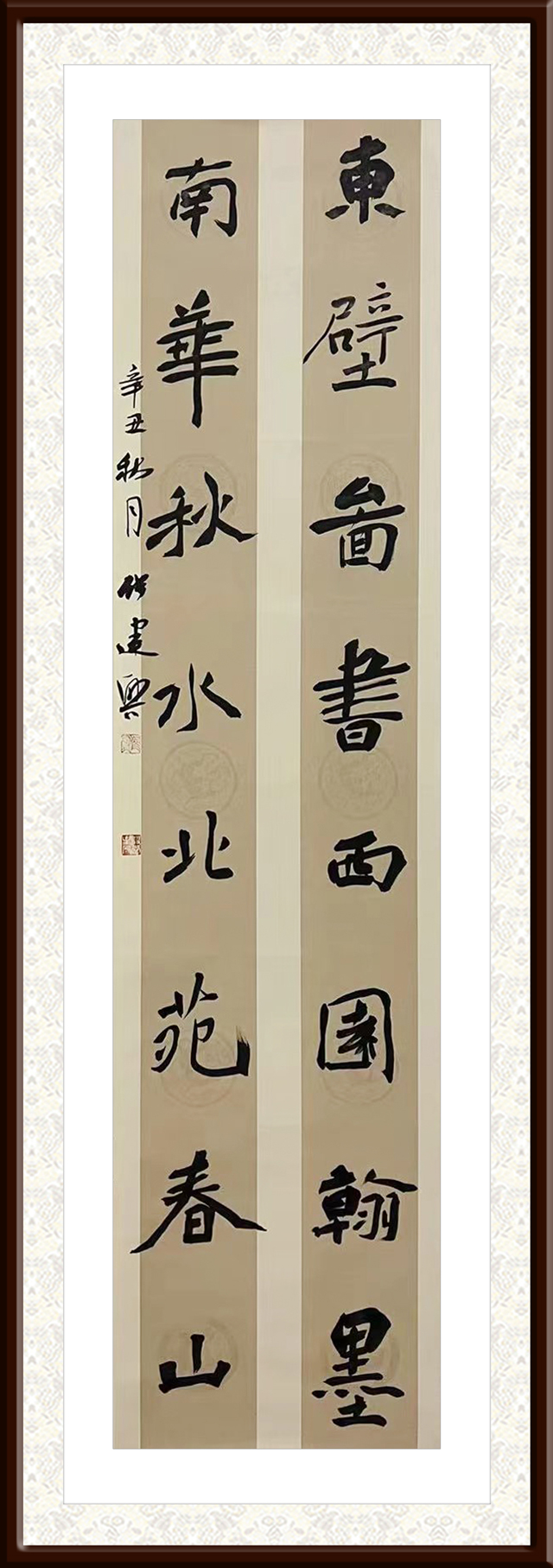 张建兴作品2.jpg