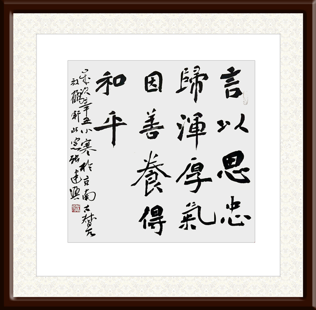 张建兴作品3.jpg