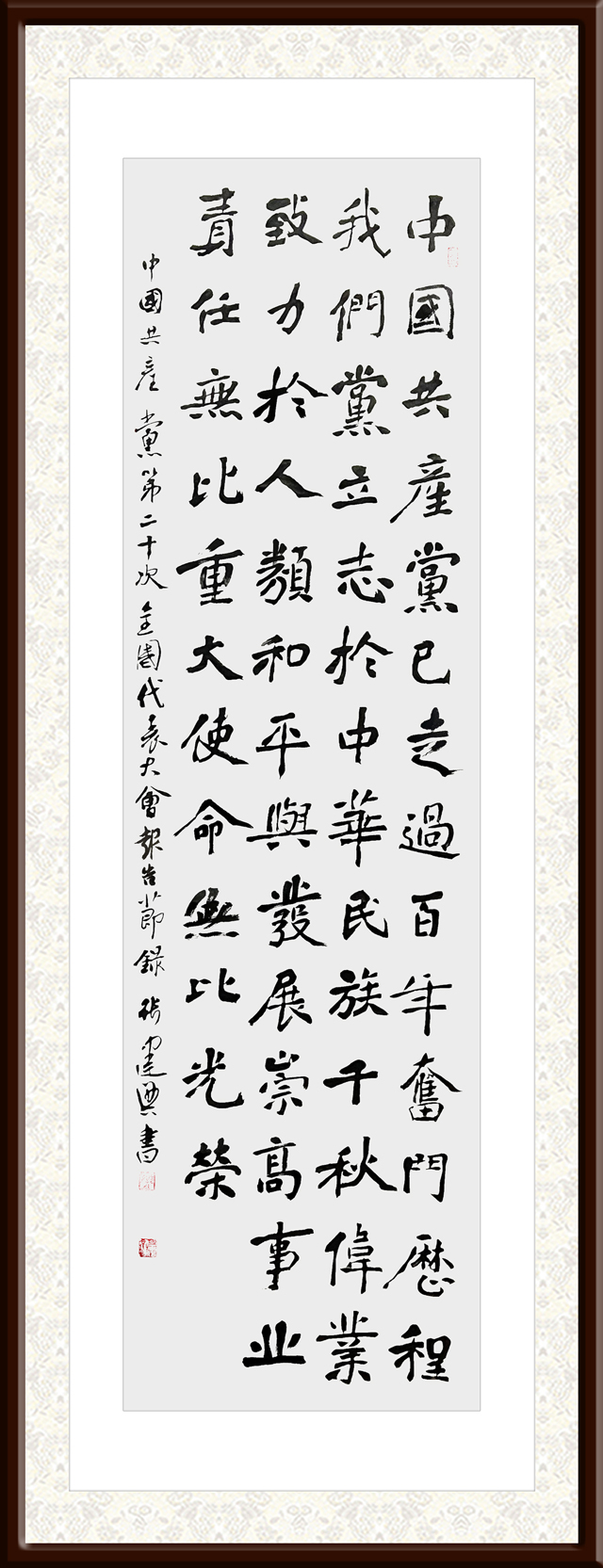 张建兴作品4.jpg
