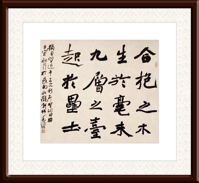 张建兴作品7.jpg