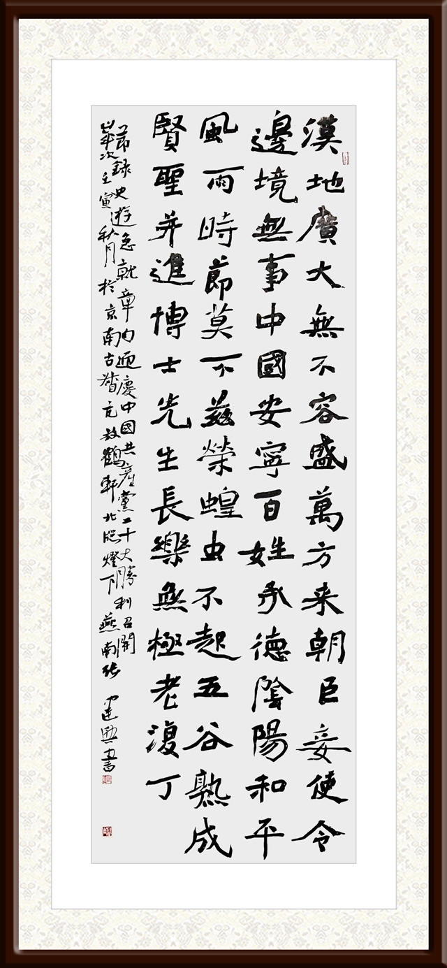 张建兴作品9.jpg