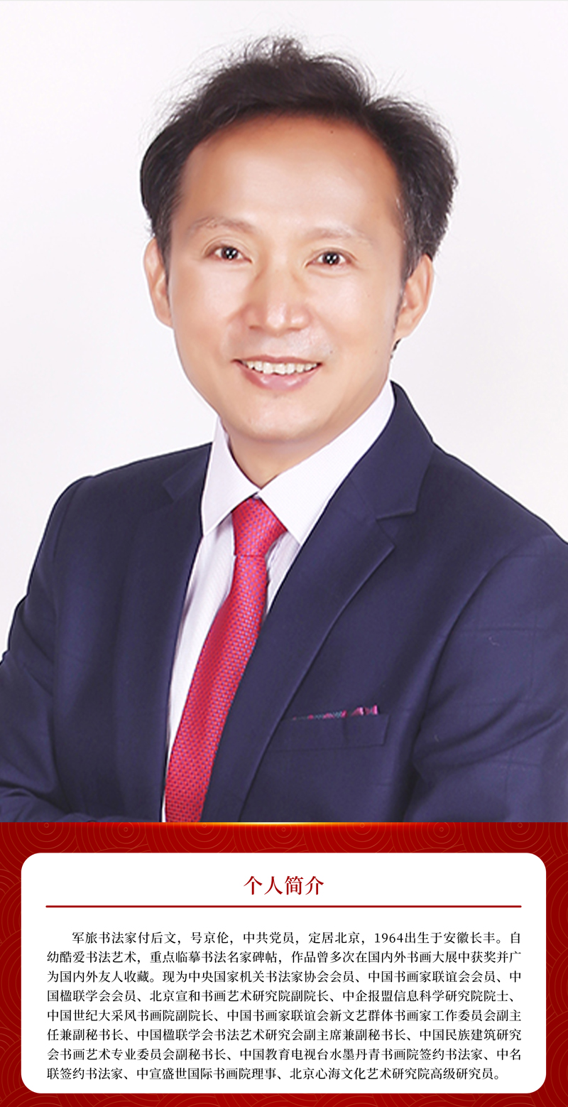 简介.jpg