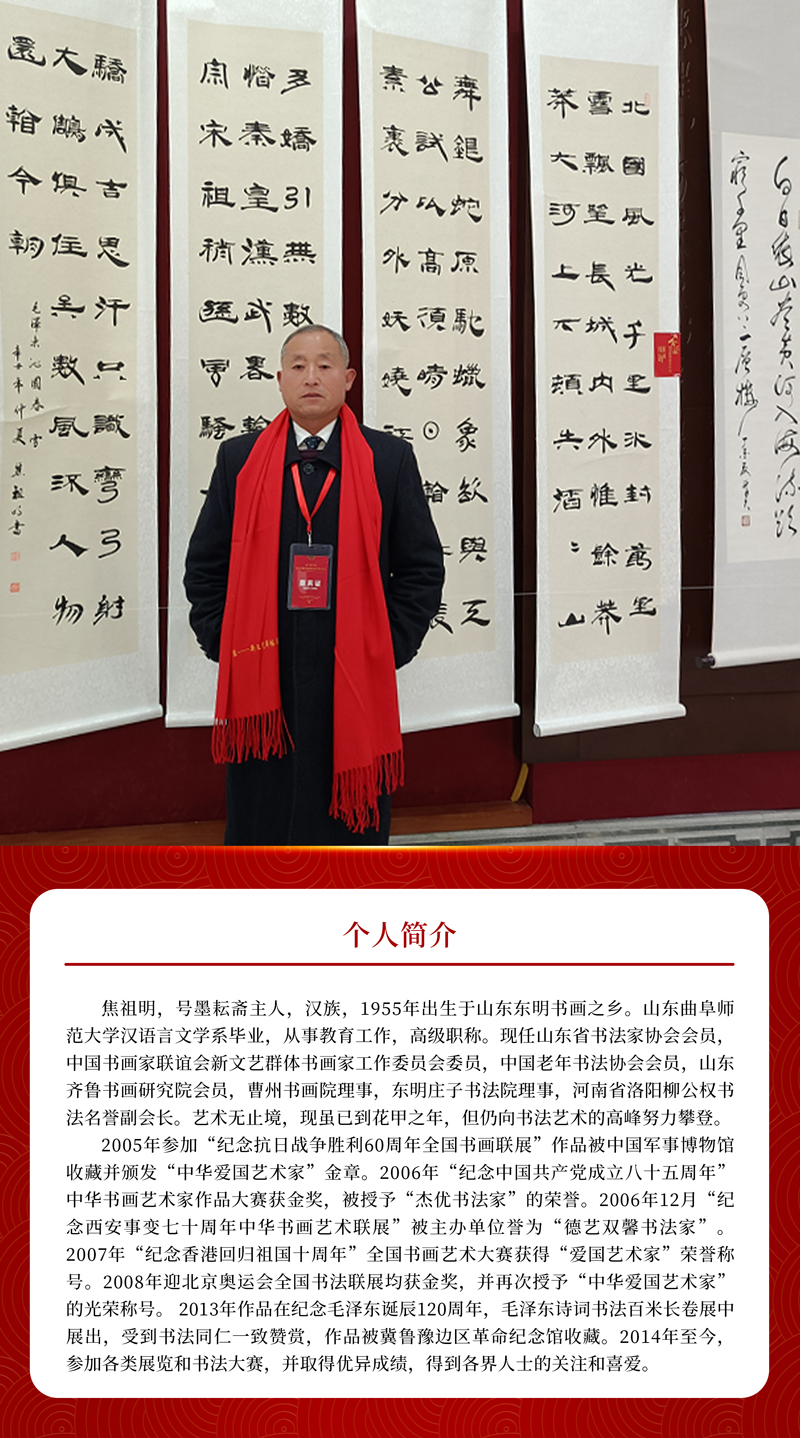 简介.jpg