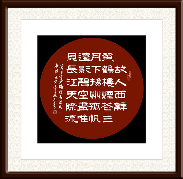 王宏作品5.jpg