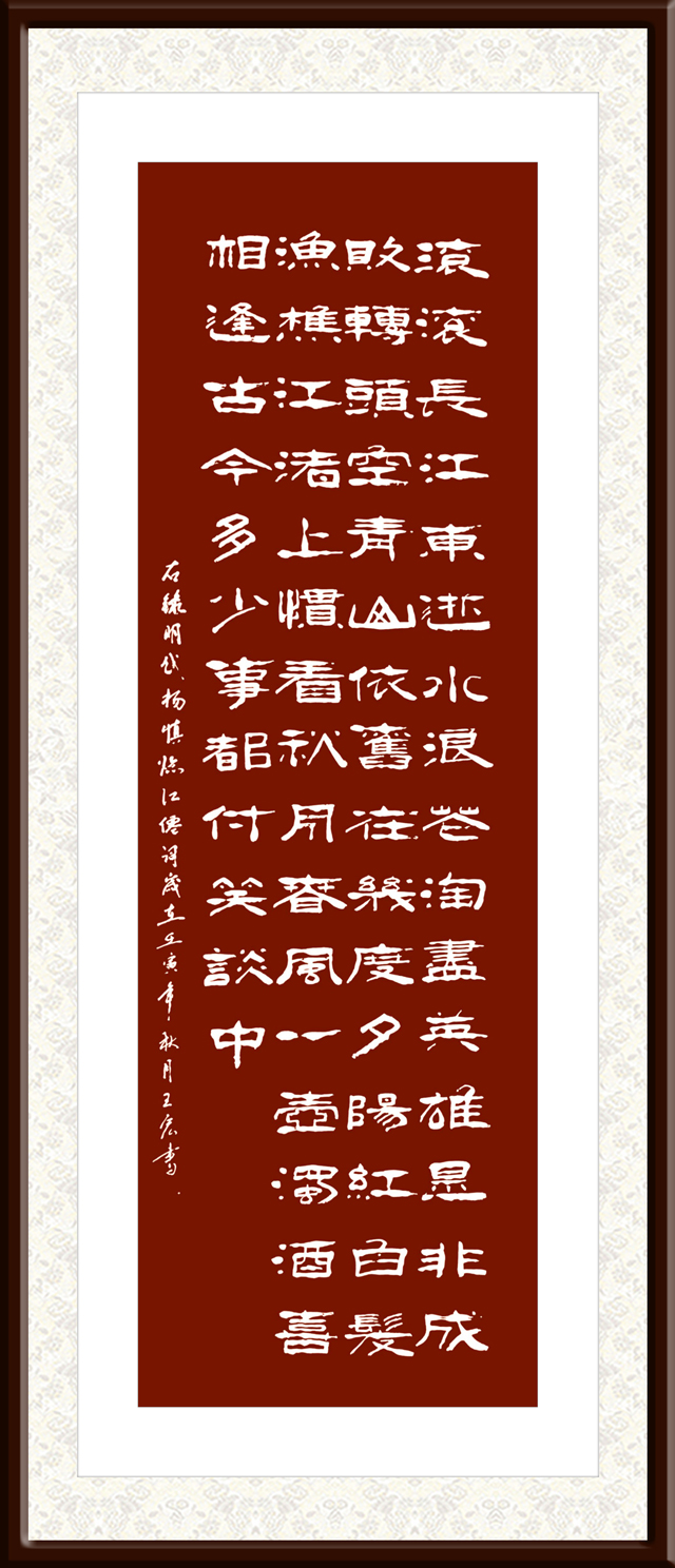 王宏作品6.jpg