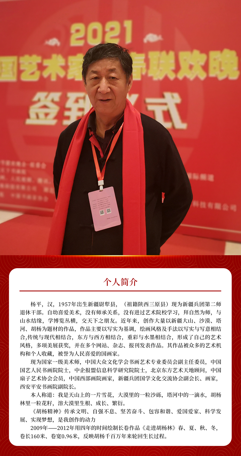 简介.jpg