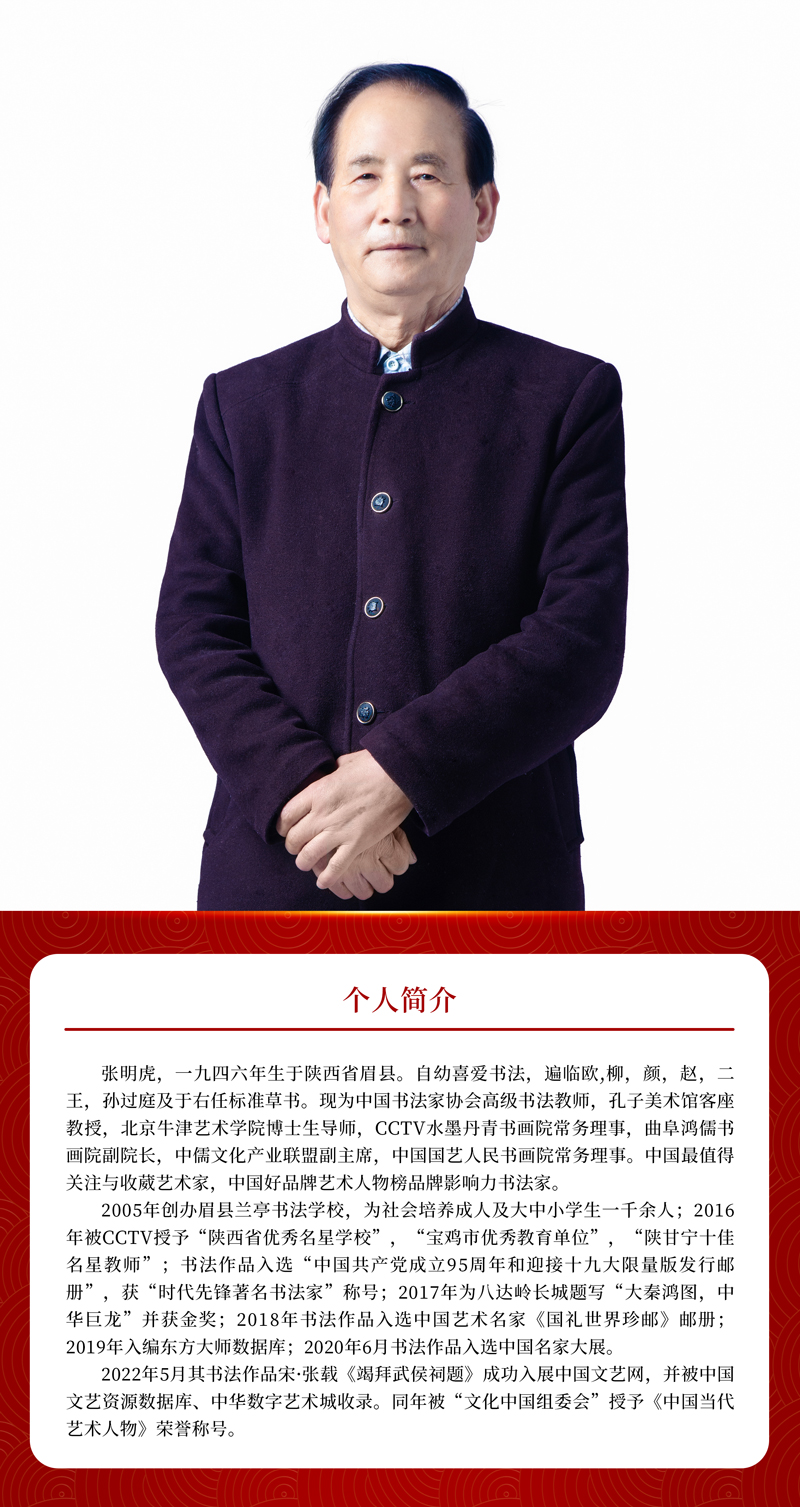 简介.jpg
