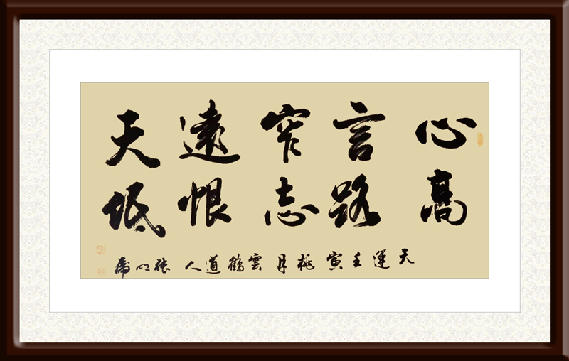 张明虎作品3.jpg