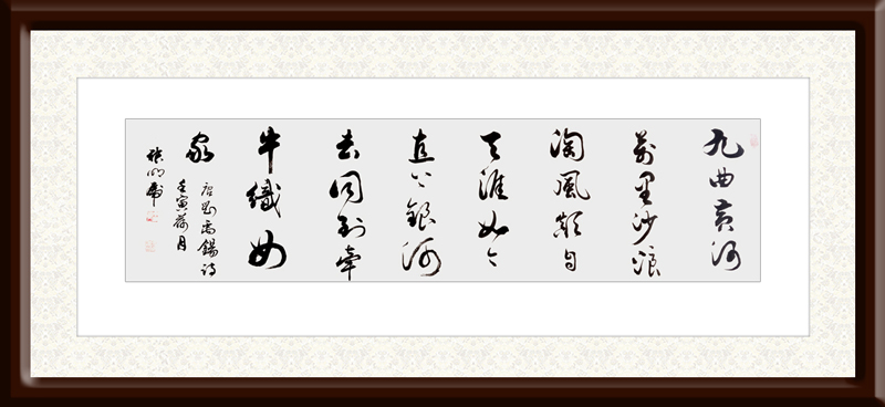 张明虎作品5.jpg