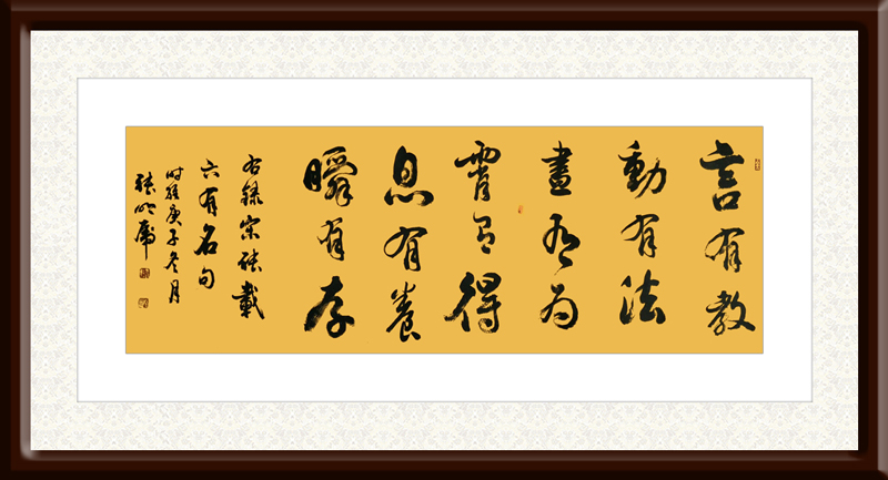张明虎作品6.jpg