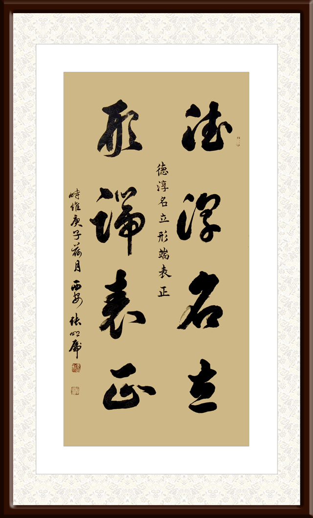 张明虎作品9.jpg