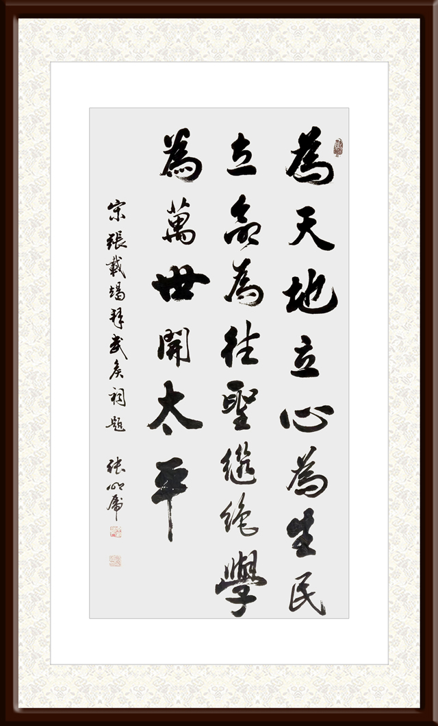 张明虎作品10.jpg