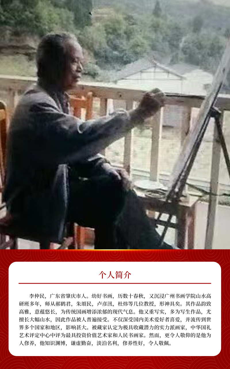 简介.jpg