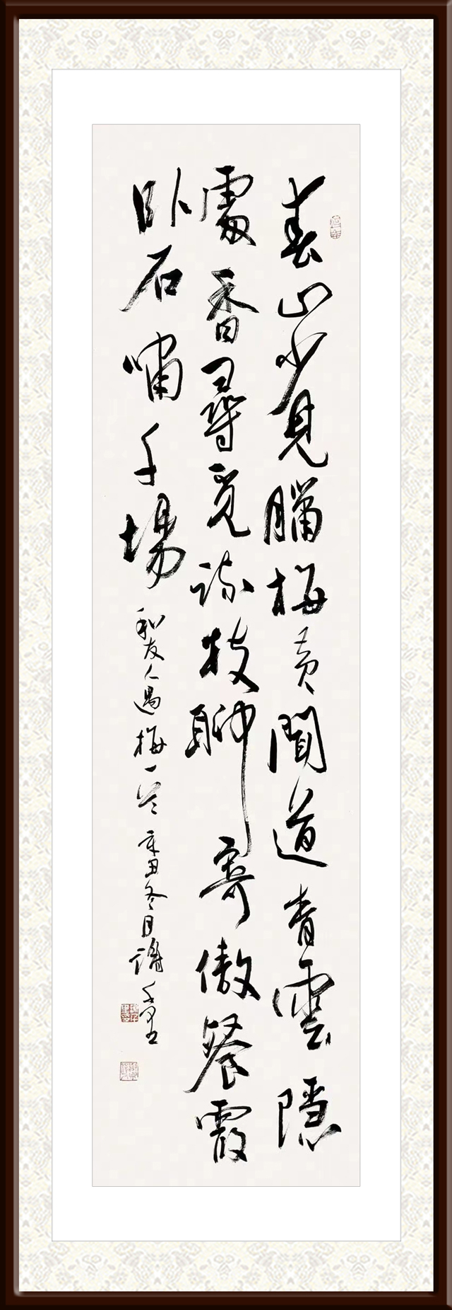 谢千里作品1《和友人遇梅》.jpg