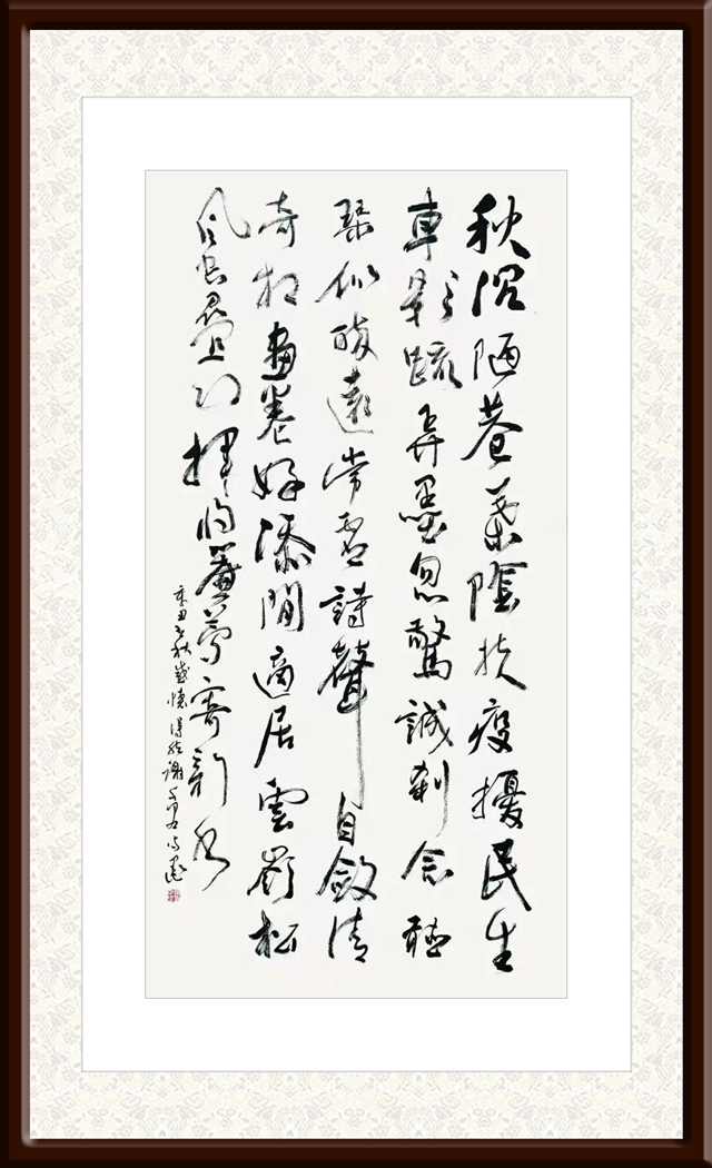 谢千里作品2《辛丑立秋感怀》.jpg