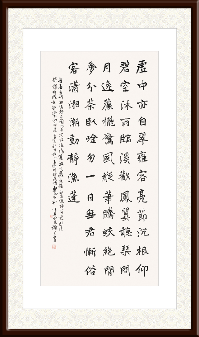 谢千里作品4《疫期吟竹》之二.jpg
