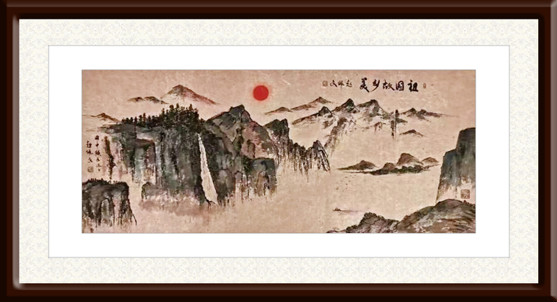 赵佩文作品10.jpg