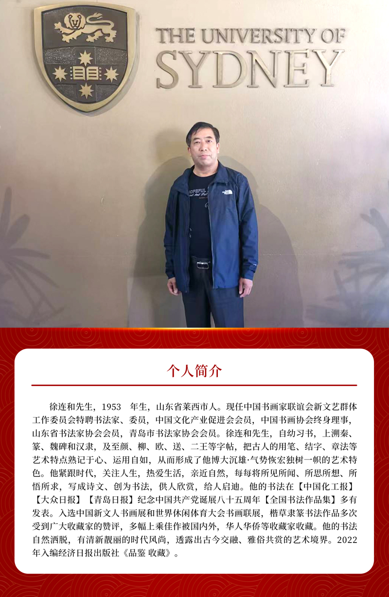 1672888042388057.jpg 简介.jpg