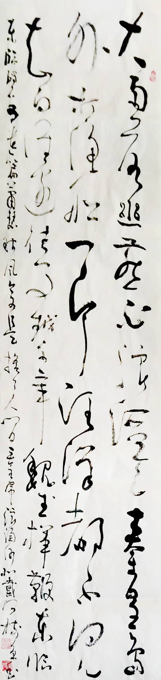 杨树源作品1--毛泽东《浪淘沙·北戴河》.jpg