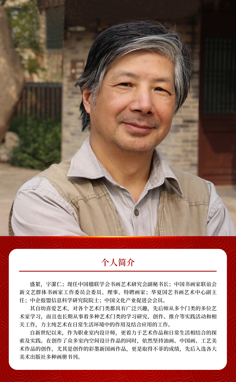简介.jpg