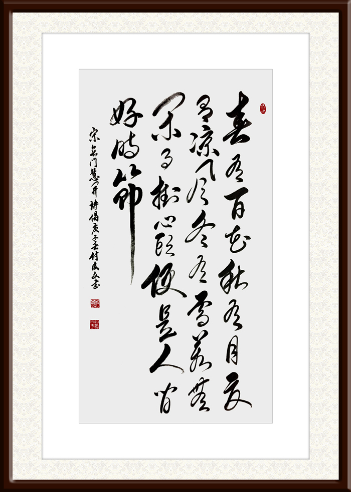 付后文作品14.jpg