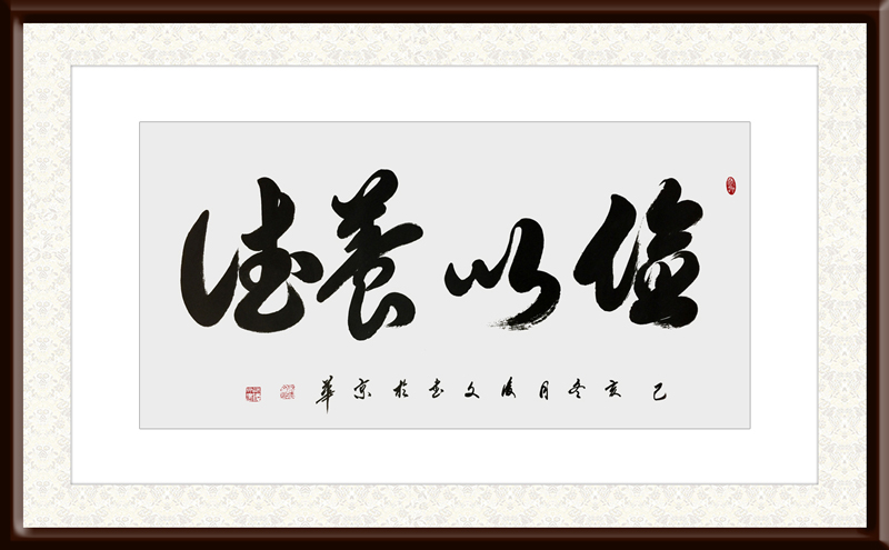 付后文作品6.jpg