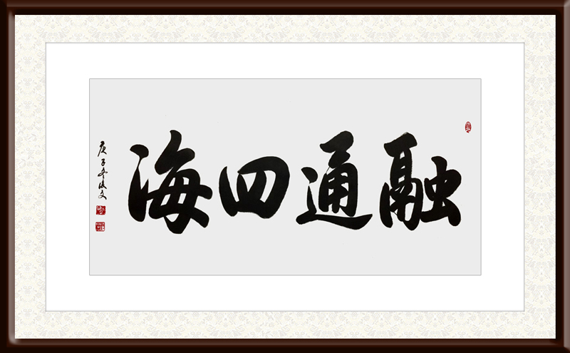 付后文作品11.jpg