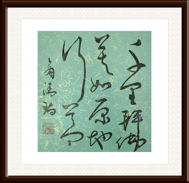 商清瑞作品6.jpg