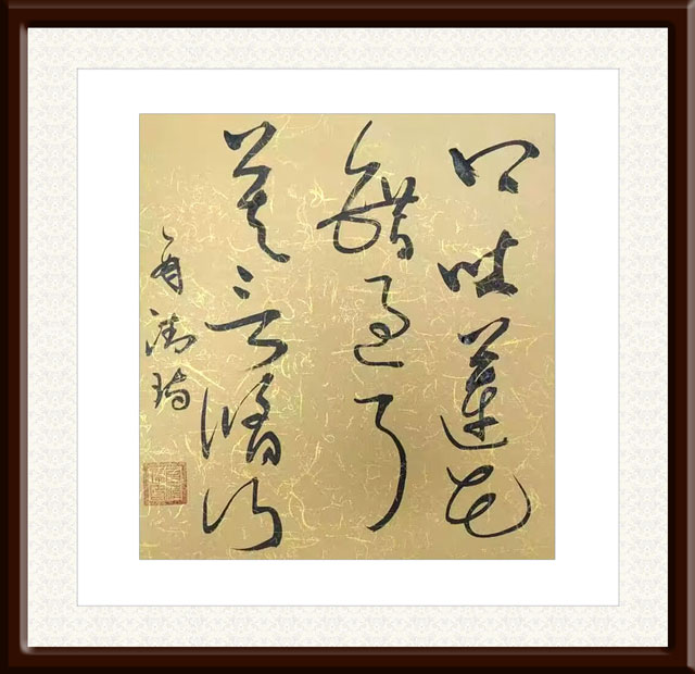 商清瑞作品7.jpg