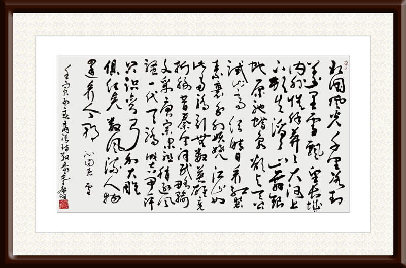 商清瑞作品1.jpg