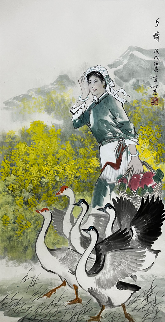 徐震时作品7《乡情》四尺.jpg
